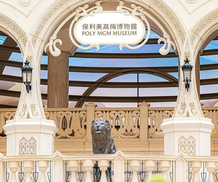 MGM Macau