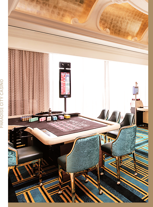 Paradise Casino Walkerhill (Seoul)