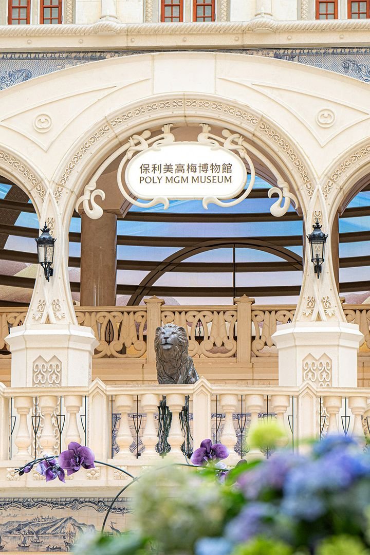 MGM Macau